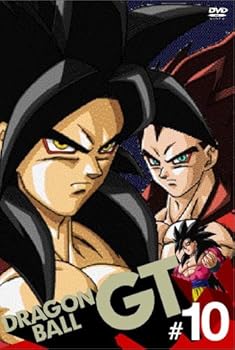 šDRAGON BALL GT #10 DVD