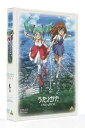 【中古】EMOTION the Best うた∽かた DVD-BOX