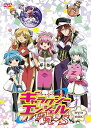 【中古】EMOTION the Best ギャラクシーエンジェルAAダブルエース+S DVD-BOX