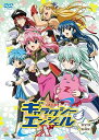 【中古】EMOTION the Best ギャラクシーエンジェルX DVD-BOX
