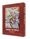 【中古】EMOTION the Best .hack//黄昏の腕輪伝説 DVD-BOX