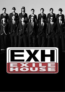 【中古】EXH〜EXILE HOUSE〜 DVD
