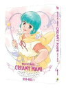 【中古】EMOTION the Best 魔法の天使 クリィミーマミ DVD-BOX 1
