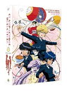 【中古】EMOTION the Best CLAMP学園探偵団 DVD-BOX