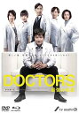 【中古】DOCTORS 最強の名医 DVD-BOX