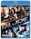 【中古】G.I.ジョー バック2リベンジ 完全制覇ロングバージョン ブルーレイ+DVDセット 2枚組初回生産限定 Blu-ray