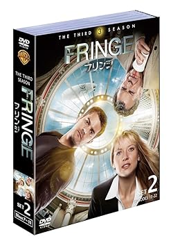 【中古】FRINGE / フリンジ 〈サード・シーズン〉セット2 DVD 【中古】FRINGE / フリンジ 〈サード・シーズン〉セット2 DVD