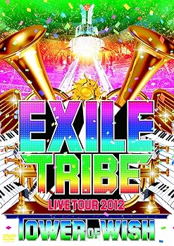 【中古】EXILE TRIBE LIVE TOUR 2012 ~TOWER OF WISH~ 3枚組DVD