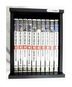 【中古】DVD-BOX ユーキャン ユネスコ 世界遺産 全10巻 定価38,000円