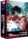 【中古】Garden of Sinners: 劇場版 空の境界