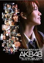 【中古】DOCUMENTARY of AKB48 The time has come 少女たちは、今、その背中に何を想う? Blu-rayスペシャル・エディションBD2枚組