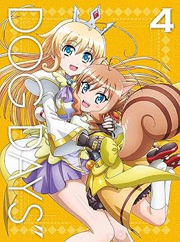 【中古】DOG DAYS″ 4完全生産限定版 Blu-ray