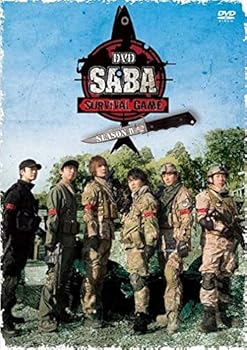 楽天ドリエム楽天市場店【中古】DVD SABA SURVIVAL GAME SEASON IV #2