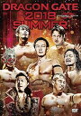 【中古】DRAGON GATE 2018 SUMMER DVD