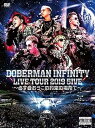 【中古】DOBERMAN INFINITY LIVE TOUR 2019 5IVE ~必ず会おうこの約束の場所で~」DVD2枚組+Tシャツ初回生産限定盤