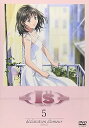 【中古】I”s Pure 5 declaration d'amour告白 DVD
