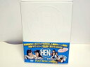 【中古】HEN ちずるちゃん■あずみちゃん DVD-BOX