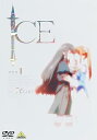 【中古】ICE I DVD