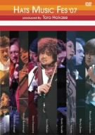 【中古】HATS MUSIC FES’07 DVD 【中古】HATS MUSIC FES’07 DVD