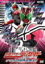 【中古】HERO CLUB 仮面ライダーディケイド Vol.1 クウガの世界を救え!! DVD
