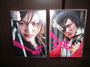 【中古】ICHI プレミアム・エディション DVD