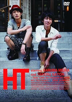 楽天ドリエム楽天市場店【中古】HT ~N.Y.の中心で、鍋をつつく~DVD