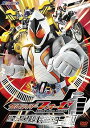 【中古】HC仮面ライダーフォーゼ VOL.1 スリー、ツー、ワン、変身!宇宙キターッ!!DVD