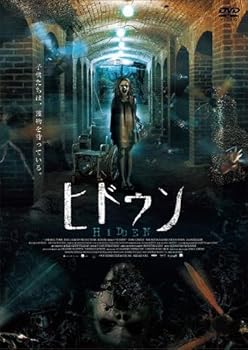 Amazon.co.jp: 「ヒドゥン&「ヒドゥン2」ツインパック [DVD