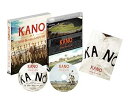 【中古】KANO~1931 海の向こうの甲子園~Blu-ray Disc