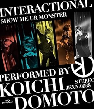 【中古】INTERACTIONAL/SHOW ME UR MONSTER Blu-ray【メーカー名】【メーカー型番】【ブランド名】【商品説明】INTERACTIONAL/SHOW ME UR MONSTER Blu-ray画像はイメージ写真ですので付属品など画像の通りではないこともございます。付属品については商品タイトルに記載がない場合がありますので、ご不明な場合はメッセージにてお問い合わせください。当店ではレコード盤には商品タイトルに［レコード］と表記しております。表記がない物はすべてCDですのでご注意ください。当店では初期不良に限り、商品到着から7日間は返品を 受付けております。お問い合わせ・メールにて不具合詳細をご連絡ください。他モールとの併売品の為、完売の際はキャンセルご連絡させて頂きます。中古品の商品タイトルに「限定」「初回」「保証」「DLコード」などの表記がありましても、特典・付属品・帯・保証等は付いておりません。電子辞書、コンパクトオーディオプレーヤー等のイヤホンは写真にありましても衛生上、基本お付けしておりません。※未使用品は除く品名に【import】【輸入】【北米】【海外】等の国内商品でないと把握できる表記商品について国内のDVDプレイヤー、ゲーム機で稼働しない場合がございます。予めご了承の上、購入ください。掲載と付属品が異なる場合は確認のご連絡をさせて頂きます。ご注文からお届けまで1、ご注文⇒ご注文は24時間受け付けております。2、注文確認⇒ご注文後、当店から注文確認メールを送信します。3、お届けまで3〜10営業日程度とお考えください。輸入商品は10営業日から30営業日前後でのお届けとなります。4、入金確認⇒前払い決済をご選択の場合、ご入金確認後、配送手配を致します。5、出荷⇒配送準備が整い次第、出荷致します。配送業者、追跡番号等の詳細をメール送信致します。6、到着⇒出荷後、1〜3日後に商品が到着します。　※離島、北海道、九州、沖縄は遅れる場合がございます。予めご了承下さい。お電話でのお問合せは少人数で運営の為受け付けておりませんので、お問い合わせ・メールにてお願い致します。★お客様都合によるご注文後のキャンセル・返品はお受けしておりませんのでご了承ください。0