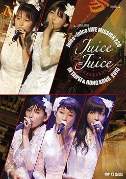 【中古】Juice=Juice LIVE MISSION 220 in Taipei & Hong Kong DVD