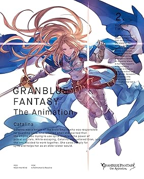 šGRANBLUE FANTASY The Animation 2 DVD