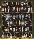 【中古】Hello! Project 2021 Winter ~STEP BY STEP~ Blu-rayなし(2)