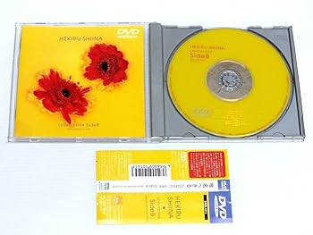 楽天ドリエム楽天市場店【中古】LEGEND 1998 SideB Special Edition for DVD
