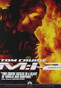 【中古】M:I-2 ミッション:インポッシブル2 DVD