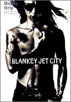 【中古】MONKEY STRIP DVD 【中古】MONKEY STRIP DVD