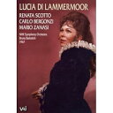 【中古】Lucia Di Lammermoor DVD