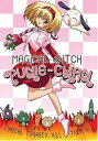 【中古】Magical Witch Punie-Chan DVD Import