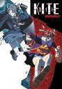 【中古】Kite & Kite Liberator DVD