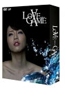 【中古】LOVE GAME DVD-BOX