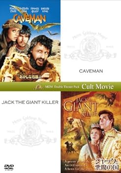 【中古】MGM Wシアターパック おかしなおかしな石器人+ジャックと悪魔の国」 DVD