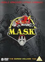【中古】Mask Complete Collection Import anglais
