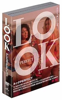 楽天ドリエム楽天市場店【中古】LOOK PERFECT-BOX DVD