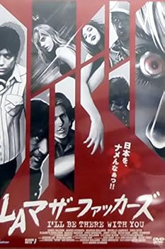 HIDE&SEEK -Dual Overdrive- 〈7-14days〉 | HTJ-WORKS