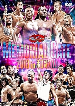 【中古】MEMORIAL GATE 2013 in 和歌山 DVD