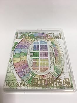 【中古】L’Arc~en~Ciel LIVE 2014 at 国立競技場 Blu-ray