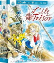 【中古】L'ile au tresor Blu-ray