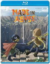 【中古】Made In Abyss Blu-Rayメイドインアビス 全13話