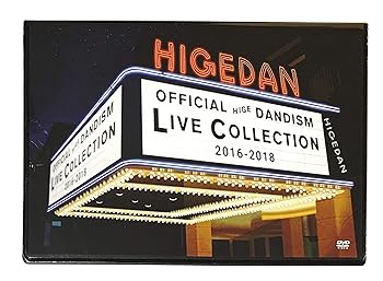 楽天ドリエム楽天市場店【中古】LIVE COLLECTION 2016-2018one-man tour 2019会場・通販限定版DVD