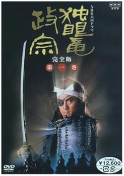 šNHKϥɥ ȴε  촬 DVD